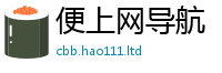 2025新奥天天开好彩新奥彩免费版归2025新奥天天开好彩新奥好彩免费